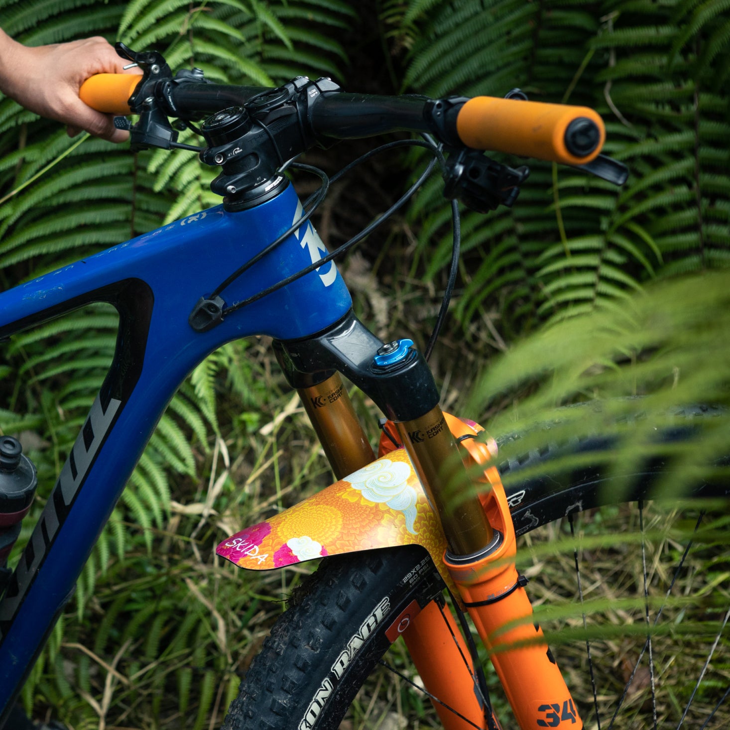 Fulbaari | dZi | Mountain Bike Fender